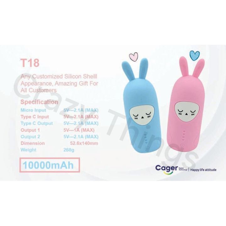 Cager T18 Cute Bunny Power Bank 10000mAh