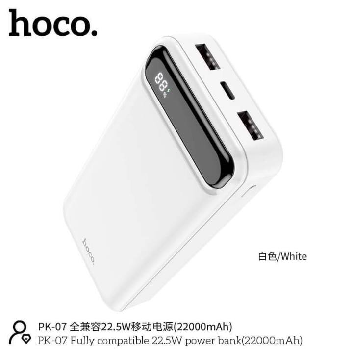 Hoco%20PK07%20Fully%20Compatible%20PD%2022.5W+%20Quick%20Charge%203.0%20Powerbank%2022000mAh%20-%20Image%202
