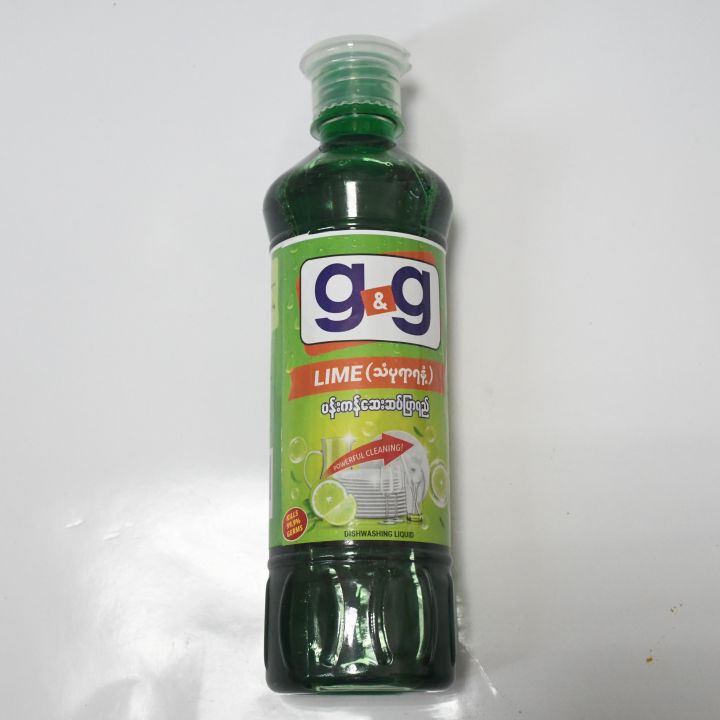 G&G%20Dishwashing%20Liquid%20500ml(Lime)%20-%20Image%203