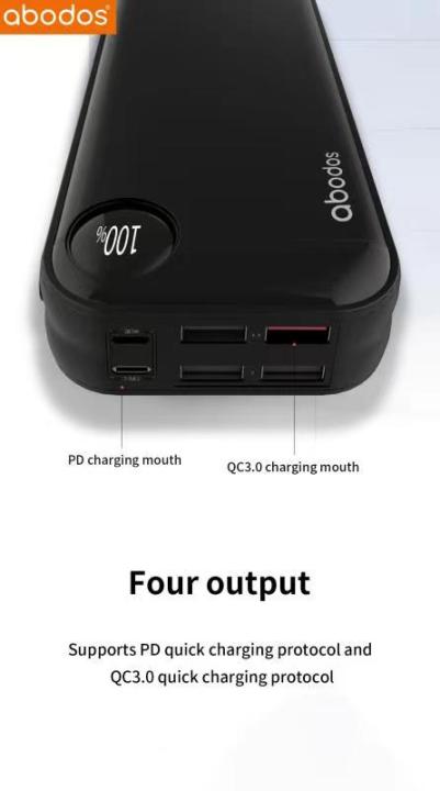 ABODOS%20AS-PS26%20Powerbank%2020000mah%20Portable%20Fast%20Charging%20Battery%20-%20Image%205