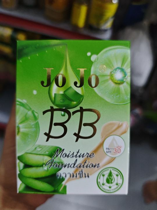 bb%20cream%20foundation(%E1%80%95%E1%80%94%E1%80%BA%E1%80%B8%E1%80%9E%E1%80%AE%E1%80%B8%E1%80%99%E1%80%AD%E1%80%90%E1%80%BA%E1%80%80%E1%80%95%E1%80%BA)(cs0136)%20-%20Image%206