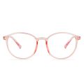 Blue Light Blocking Glasses, Stylish Retro Round Frame Anti UV Ray Computer Gaming Eyeglasses Women. 