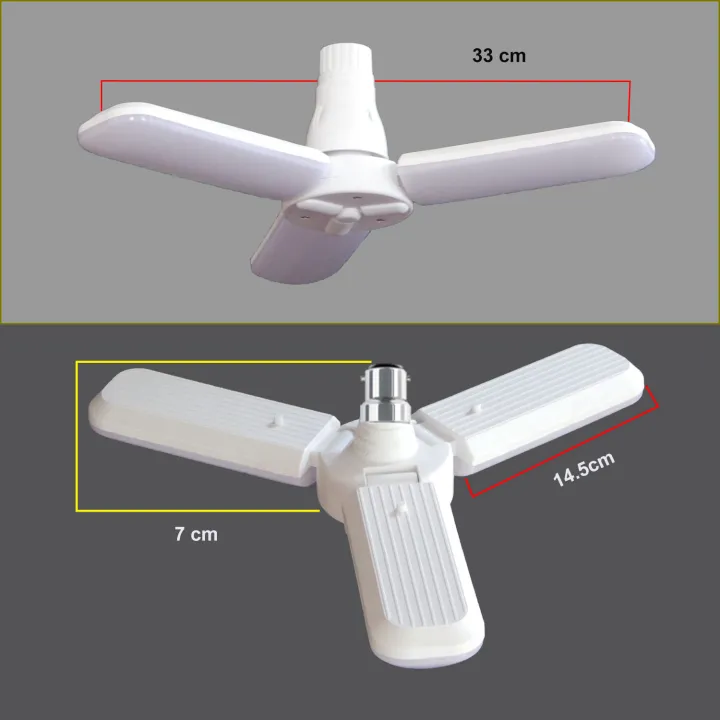 Fan%20Blade%20LED%20BULB%20-%20Image%203
