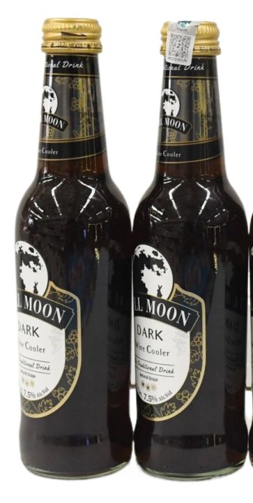 Full%20Moon%20Dark%20Wine%20Cooler%20275ml/300ml*2%20-%20Image%203
