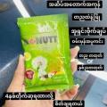 Donutt Detox Fiber (၁၀ ထုပ်ပါသည်). 