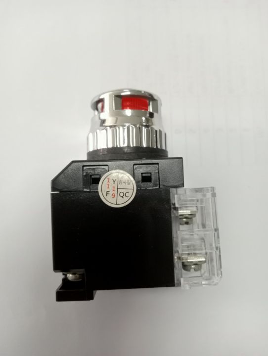 LED%20PUSH%20BUTTOM%20SWITCH%20(Dia%2025)%20(PBS34%20-%20PR%20-%2025L-2L-R)%20-%20Image%203