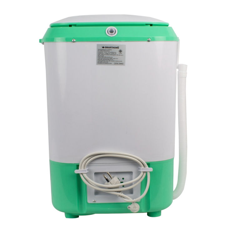 (Preorder)Smarthome%20washing%20machine%20with%20spin%20drying%20system%204%20KG%20model%20SM-MW2502%20(mini%20%E1%80%A1%E1%80%9D%E1%80%90%E1%80%BA%E1%80%9C%E1%80%BB%E1%80%BE%E1%80%B1%E1%80%AC%E1%80%BA%E1%80%85%E1%80%80%E1%80%BA)A%20-%20Image%206