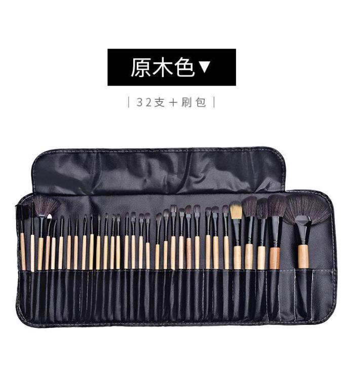 Brush Make Up ျပင္ရန္  color သစ္သားေရာင္ Brush ၃၂ ခ်ာင္းပါ၊  အိတ္လယ္သာ အမဲျဖင့္ Professional အသံုးျပဳျခင္း  အမ်ိဳးသမီး တစ္ဦး အေနျဖင့္ ဘယ္ေလာက္အပ်င္းထူထူ အလွျပင္ရန္အတြက္ ကို တစ္စံုေတာ့ေဆာင္ထားသင့္ပါတယ္ေနာ္။ ပြဲတက္အတြက္ ျပင္လွ်င္ ျဖစ္သလို သြားတဲ့အေျခေန ဆို