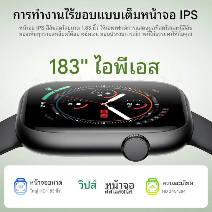 (Preorder)Huafit%20S10%20Smart%20Watch%20Sport%20Band%20Ultra-clear%20Screen%20Health%20Test%20100+%20Sports%20Modes%20Smartwatch%20Call%20IP68%20Lightweight%20-%20Image%203