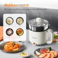 (Preorder) Gaabor 1.8L multi-purpose pot Gaabor model Suitable for 2-3 people, food grade non-stick coating, easy to clean and maintain GR-N18A. 