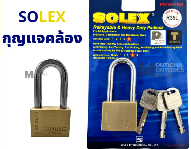 Solex%20R45L%20%20padlock.%20%20%0A%0A%5B100%25%20ORIGINAL%5D%0A%0A%E1%80%A1%E1%80%94%E1%80%BE%E1%80%85%E1%80%BA%E1%81%82%E1%81%80%20%E1%80%A1%E1%80%AC%E1%80%99%E1%80%81%E1%80%B6%20Solex%20%E1%80%9E%E1%80%B1%E1%80%AC%E1%80%B7%20%E1%80%85%E1%80%85%E1%80%BA%E1%80%85%E1%80%85%E1%80%BA%20-%20Image%206
