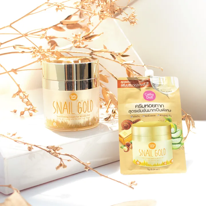 Cathy%20Doll%20Snail%20Gold%20Firming%20Cream%20(50g)%20(for%20Wrinkle)%20-%20Image%207