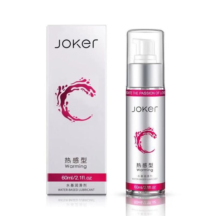 Olo%20Joker%20Warming%20Lubricant%2060ml%20Pink%20-%20Image%202