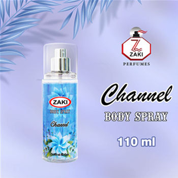 ZAKI%20Body%20Spray%20Channel%20(110ml)%20'No%20Gas'%20'Only%20Perfume'%20-%20Image%203
