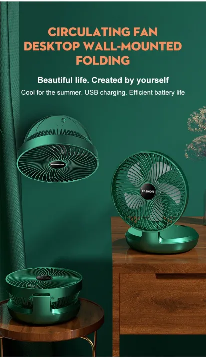 8%20Inch%20Rechargeable%20USB%20Mini%20Foldable%20Fan%20Office%20Household%20Fan%20Desktop%20Portable%20Air%20Circulating%20Electric%20Fan%20-%20Image%203