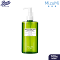 (Preorder) MizuMi Gentle Acne Wash 200 ml MizuMi Gentle Acne Wash 200 ml ။. 
