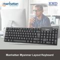 ManhanttanHK1 Wired USB Keyboard with Myanmar Layout-KMD. 