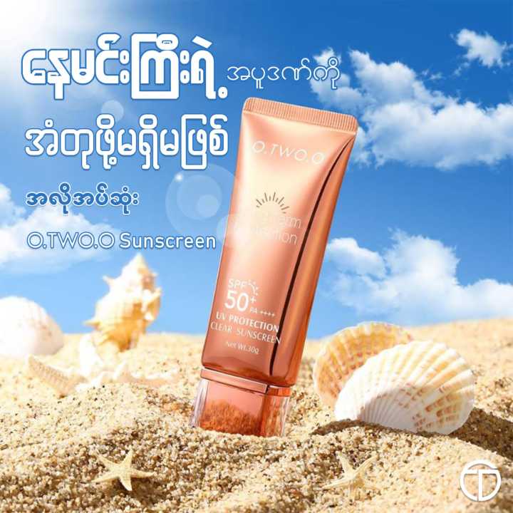 SPF%2050+%20PA++++%20Long-Term%20UV%20Protection%20Clear%20Sunscreen.%20-%20Image%202
