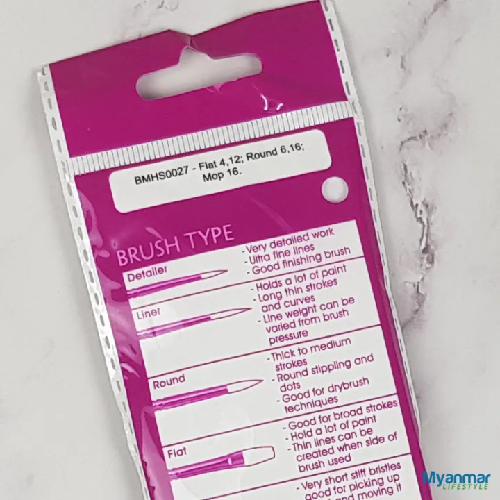 Watercolour%20Brushes%20%E2%80%93%205pc%20%E2%80%93%20Mont%20Marte%20-%20Image%204