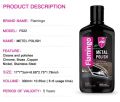 Flamingo Metal Polish Chrome Polishing Wax - 300ml. 