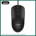 JOKADE JF001 JUEDING USB wired keyboard. 