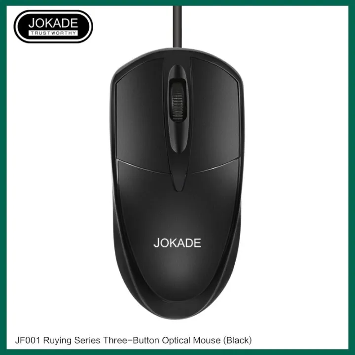 JOKADE%20JF001%20JUEDING%20USB%20wired%20keyboard%20-%20Image%203