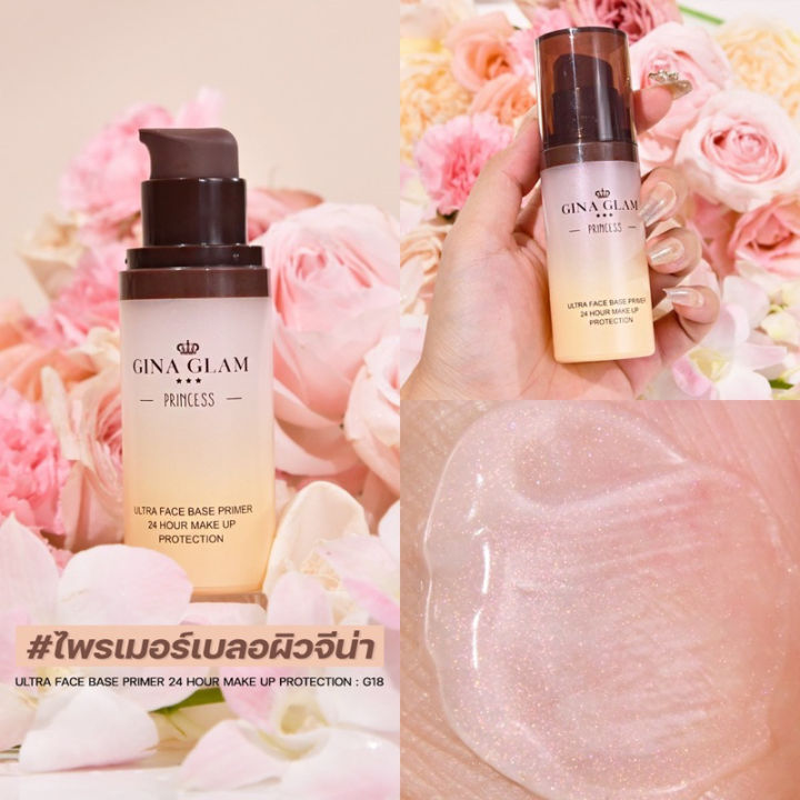 (Preorder)Make%20up%20Set%20GINA%20GLAM%205%20Pcs%20G18%20Cosmetics%20Waterproof%20Long-lasting%20-%20Image%208