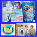 Flowers Laundry Cream  200g Washing Powder (ဖလားဝါးဆပ်ပြာခရင်). 