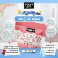 Yolly collagen. 