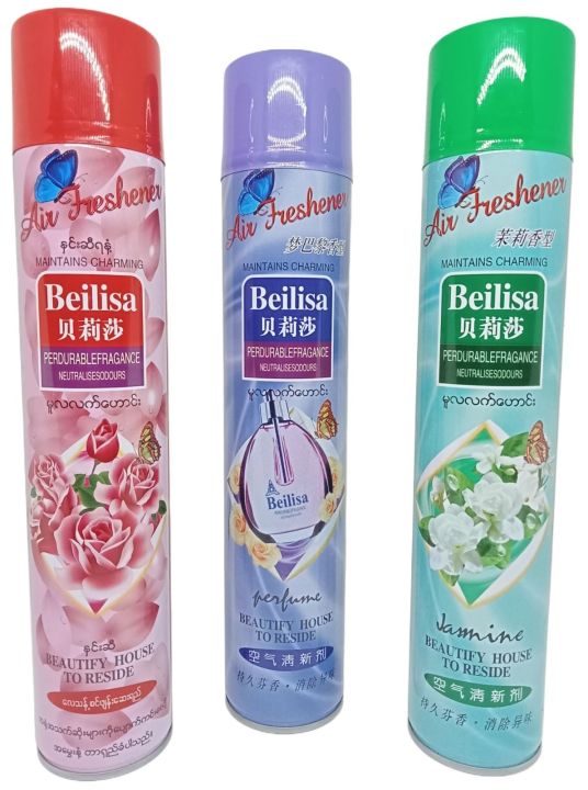 Beilisa Air Freshener Neutralisesodours/ Deionized water/ Emulsifier(ရနံ့အစုံ)