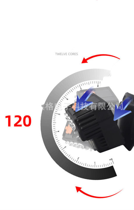 Eight%20lights%20high%20capacity%20rechargeable%20strong%20headlight%20-%20Image%207