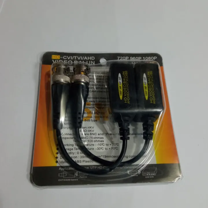 Full%20HD%201080p%20Video%20Balun%20Pair%20-%20Image%203