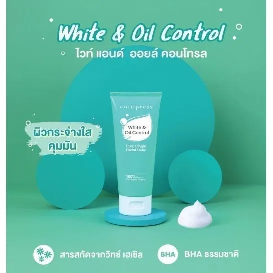 (Preorder)%20Cute%20Press%20Pure%20Origin%20White%20&%20Oil%20Control%20Facial%20Foam%20#75016%20Cute%20Press%20Pure%20Origin%20White%20&%20Oil%20Control%20x%201%20srsi%20-%20Image%203