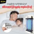 Mosquitoes Killer Machine  ခြင်ဖမ်းစက်. 