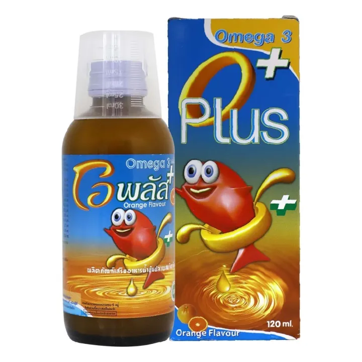 O-%20Plus%20Dietary%20Supplement%20(Orange)%20-%20Image%205