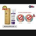 Develope Sex 50ml ( အမျိုးသား ကြီးရှည်လိမ်းဆေး). 