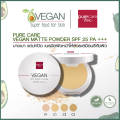 BSC PURE CARE VEGAN SOFT MATTE POWDER SPF 25 PA +++. 