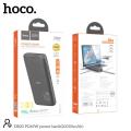 Hoco DB20 PD65W Power Bank (20000mAh). 