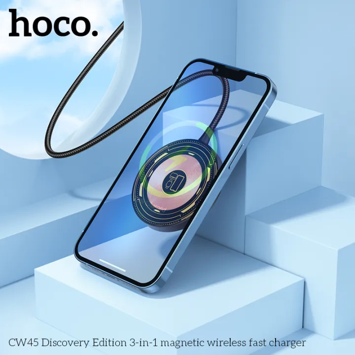 Hoco%20CW45%20Discovery%20Edition%203-in-1%20Magnetic%20Wireless%20fast%20charger%20-%20Image%207