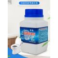 (260g)Multifunction Magic Boom Wash Extremely Powerful Active Foam Deep Self Cleaner Toilet Bowl Cleaner Sink Cleaner For Removing Stubborn Stains And Limescale. 