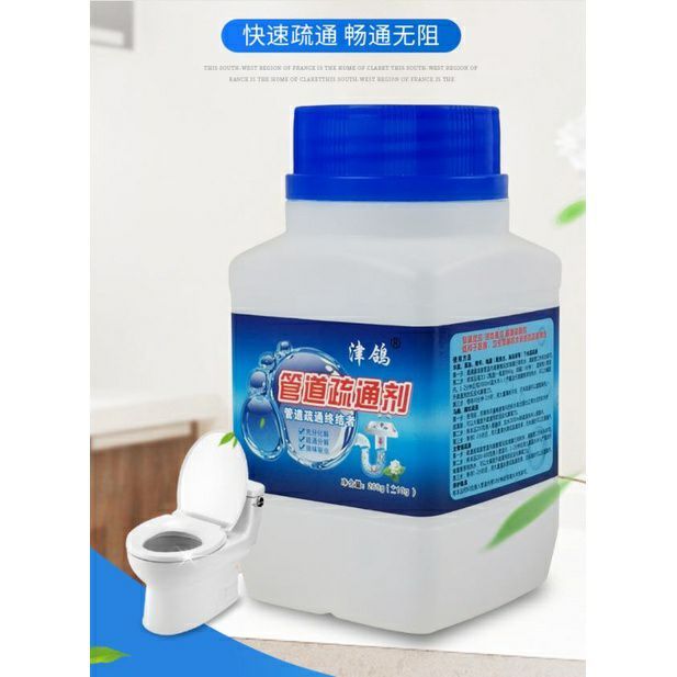 (260g)Multifunction Magic Boom Wash Extremely Powerful Active Foam Deep Self Cleaner Toilet Bowl Cleaner Sink Cleaner For Removing Stubborn Stains And Limescale