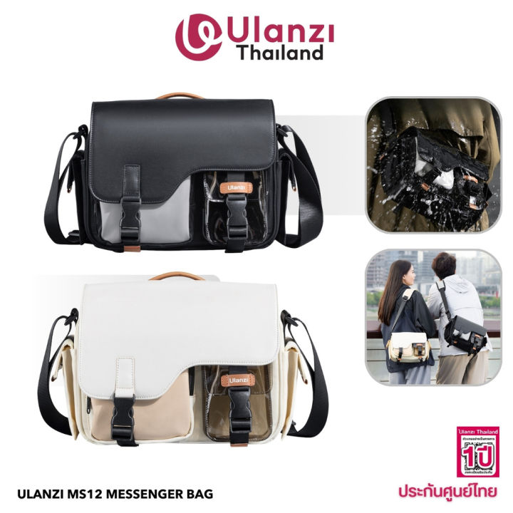 (Preorder) Ulanzi MS12 Messenger Bag Camera Bag 5.6L Shoulder Bag for GoPro DJI insta360 Mirrorless Accessories
