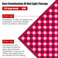 (Preorder) Suolaer Red Light Therapy Panel, Skin Treatment with Light Therapy, 45W Light Therapy Beads, Beauty Care, Skin Whitening. 