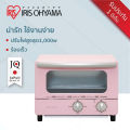 (Preorder)  IRIS OHYAMA Ricopa Toaster Model EOT-R021 Pink Mini Multifunction Oven. 