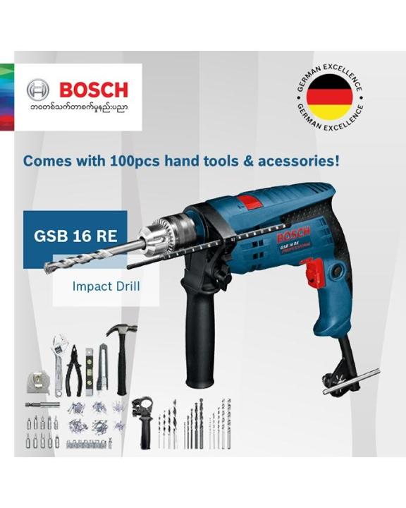 BOSCH%20GSB%2016%20RE%20Blow%20Mold%20Set%20Impact%20Drill%20(Set)%20-%20Image%203