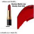 Revlon Matte Lipstick 006 Really Red. 