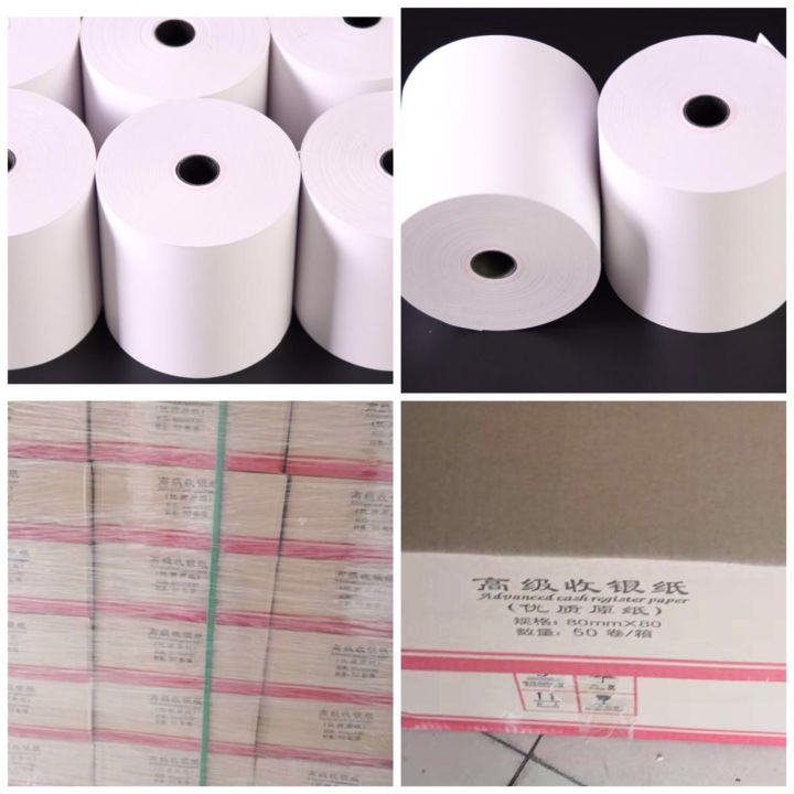 80x80mm,80x40mm,57x50mm,57x40mm%20Food%20Panda%20POS%20Thermal%20Receipt%20Paper%20with%20Core%2013*17mm%20-%20Image%204