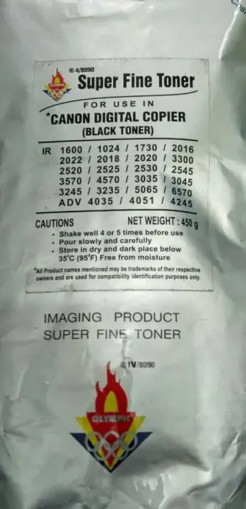 Super%20Fine%20Copier%20Toner%20-%20Image%202