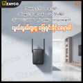 Mi Wi-Fi Range Extender (AC1200)/ WIFI Repeater/5GHz WIFI Repeater/WIFI Extender/ Dual Band. 