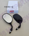 (Preorder) Rearview mirror Short legs (short) Large front DREAM NEW # Options 8, 10, 12 mm thread # TW RACING. 